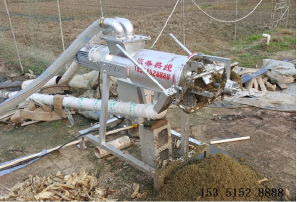 牛糞干濕分離設備 牛糞干濕分離設備