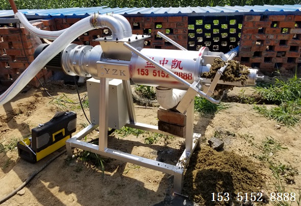 豬糞處理設(shè)備 豬糞處理設(shè)備