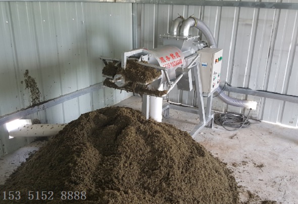 牛糞脫水機 牛糞脫水機